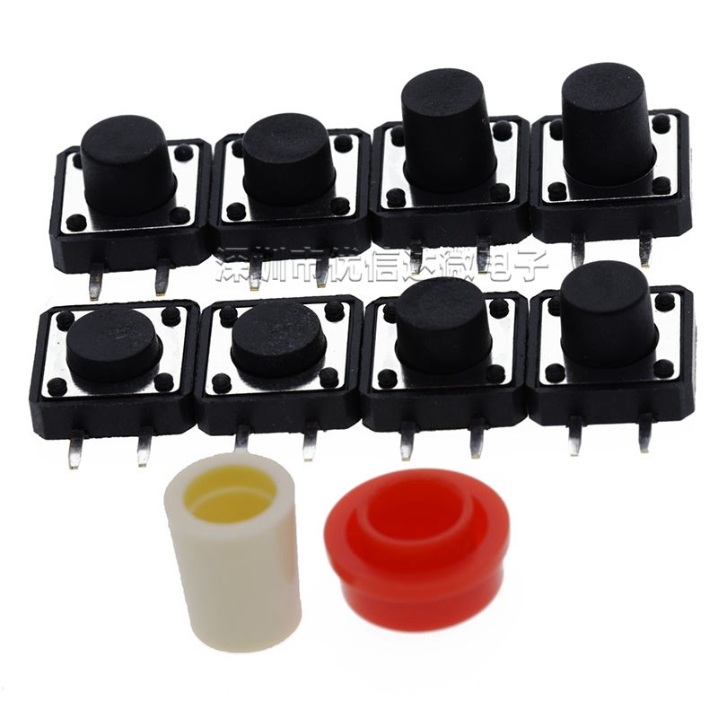 轻触开关12*12*4.3/4.5/5/6/7/8/9/10边二脚 2脚 侧按键 微动开关