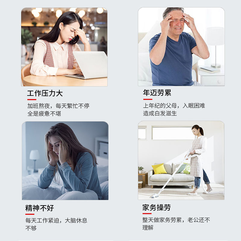 八爪鱼五爪头部按摩器滚珠头皮器挠头抓头痒非灵魂抽取提取器神器