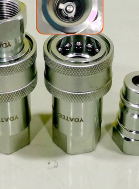 意达特YDATEhE液压快速接头替换进口 PAV ANV 派克6600 思多奇BIR