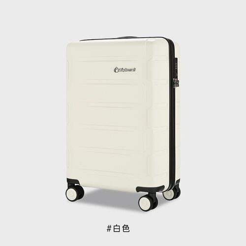 diplomat外交官拉杆箱行李箱男旅行箱密码箱结实耐用20/24/28英寸