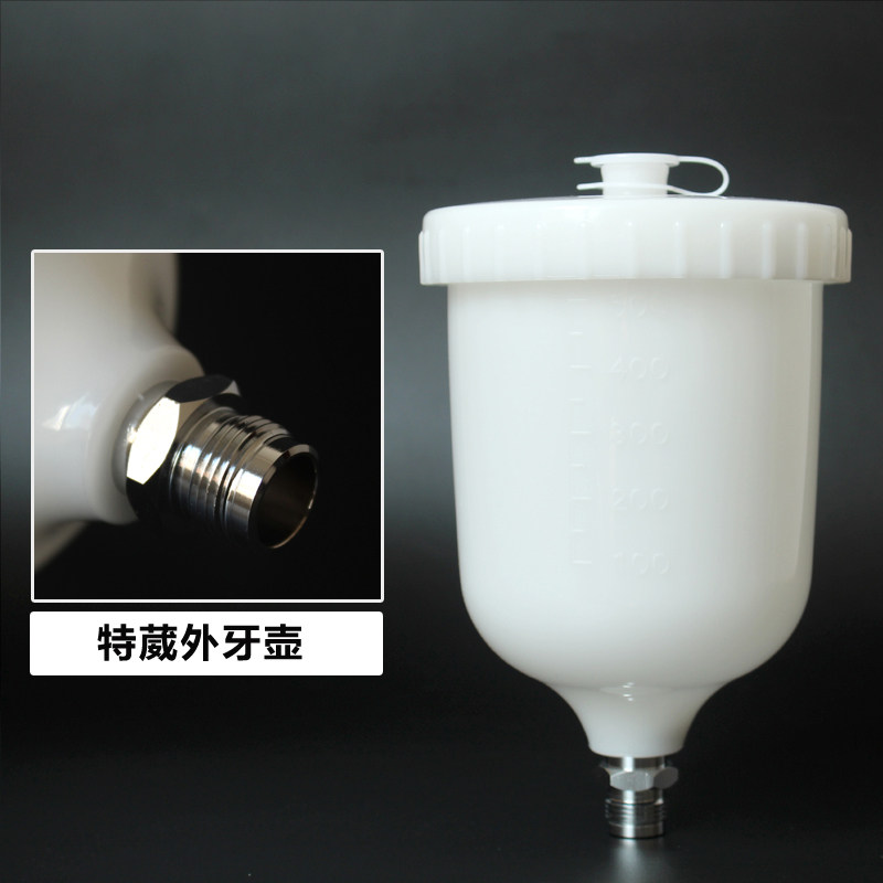 油漆喷枪壶喷漆枪喷壶内丝外丝上壶塑料喷漆罐配件喷枪上壶喷漆壶,个性定制/设计服务/DIY,明信片定制,淘宝优惠券,粉丝福利购,淘宝优惠卷