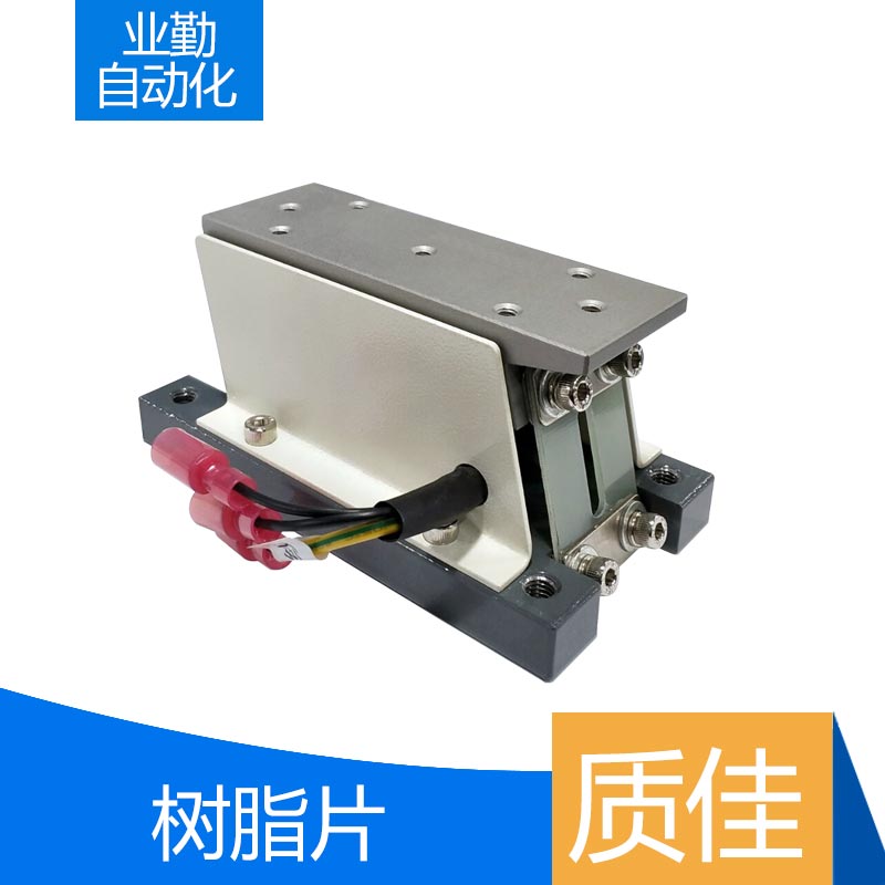 60L 直振送料器送料机自动送料机直线送料器震动送料振动盘控制器