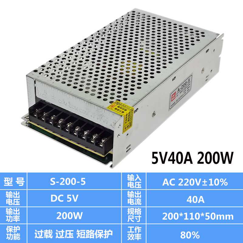 新品220转DC24V开关电源5V12V监控2A3A5A10A20A33AS-350 250/500/