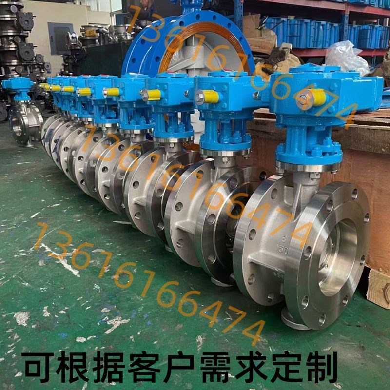 D343H-c16C硬密封涡轮法兰蝶阀铸钢高温DN100 150 200 300 400 50