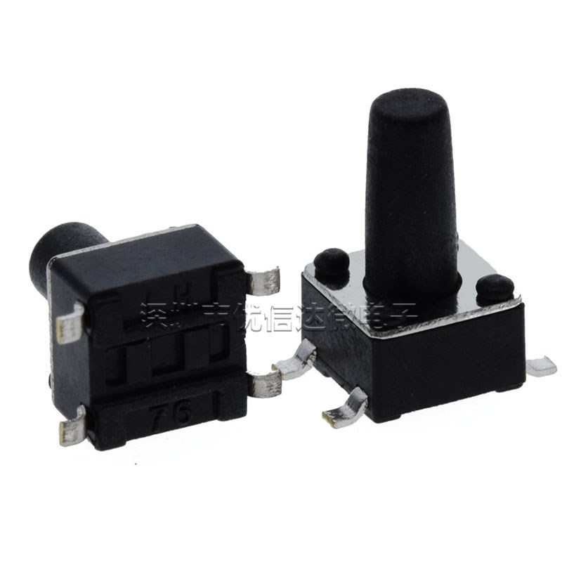 4.5*4.5*6.5MM轻触开关 四脚贴片 微动按键4.5x4.5x6.5M 耐高温铜