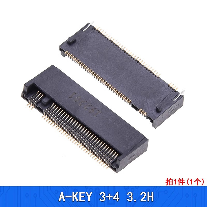 NGFF 67P连接器 M.2 SSD插槽M/E/B/A- KEY 3.2/4.2/4.8/6.7/8.5 H