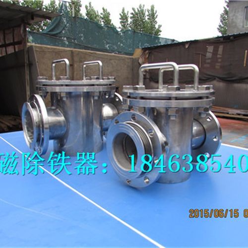 DN125永磁除铁器,管道浆料除铁器,管道圆型,活套法兰浆料除铁器