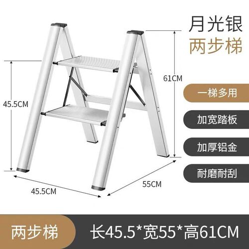 肯泰多功能折叠梯子家用人字梯室内加厚铝合金三四步便携置物花架