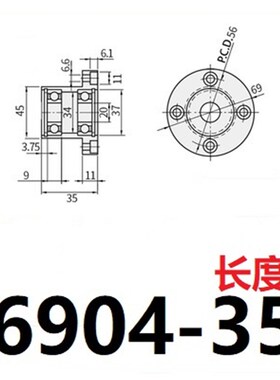 双轴承轴承座组件BGRBB6004ZZ-40 BGRBB6204ZZ-45 BGRBB690Y4ZZ-3