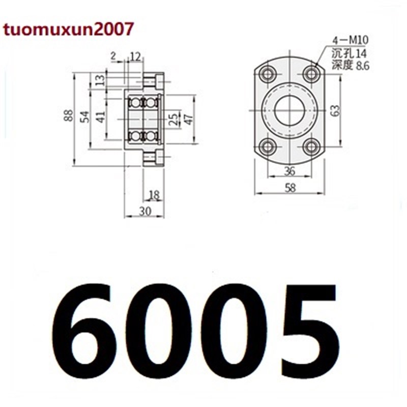双轴承短型6005ZZ轴承座BGREB6005ZZ BGSEB6005ZZ BGCEBZ6005ZZ