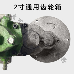 保证全品 优质铸件 爆品50型2寸电动套丝机电机变速齿轮箱 含油泵