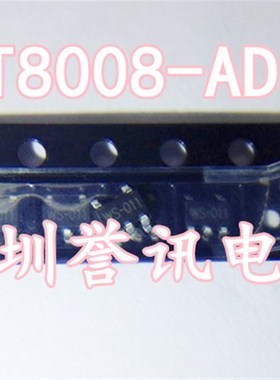 【直拍】RT8008PB RT8008-ADJ SOT23-5 全新原装 丝印:WS-011