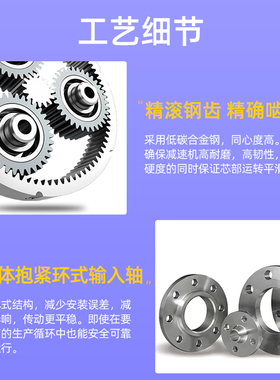 57步进电机带行星减速箱混合式两相低压直流DC20-50V低速进步马达