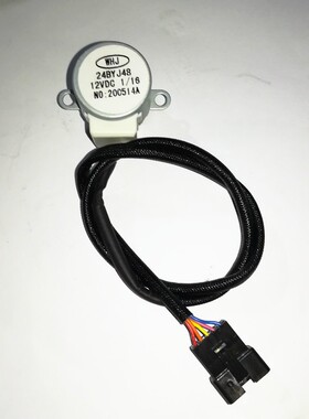 28BYJ-48步进电机 GY6增程器自动油门电机 调速马达12V 24byj48