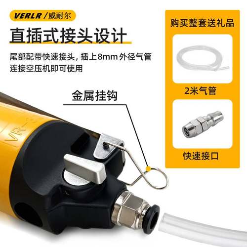 台湾VERLR气动端子钳 冷压端子压线钳 奶嘴夹线钳 线鼻子气动夹钳