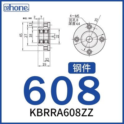 轴承座组件 带扣环圆型BGREB BFLA51 6904 6004法兰型双轴承座短