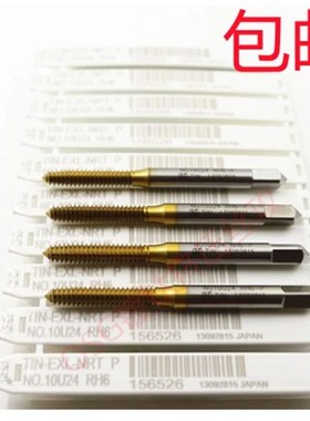 日本原装OSG美制镀钛挤压丝攻N10U32 8-36不锈钢用细牙丝锥1/4-32