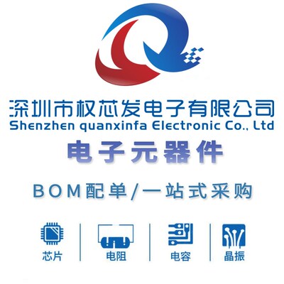 原装全新 HD74LS08P DIP14 74LS08N 2输入四与门