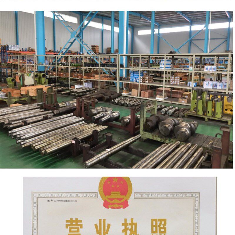 扬力冲床配件连杆球头锁紧套6.3T-125T品种齐全现货供应质量保证