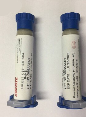 ABLEBOND84-1LMISR4银胶半导体芯片粘接6g单支