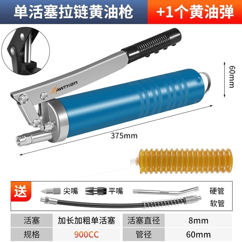 德国进口卡维特双杆黄油枪手动齿轮式毛毛虫手压汽车货车高压油枪,童装/婴儿装/亲子装,儿童装饰手表,淘宝优惠券,粉丝福利购,淘宝优惠卷