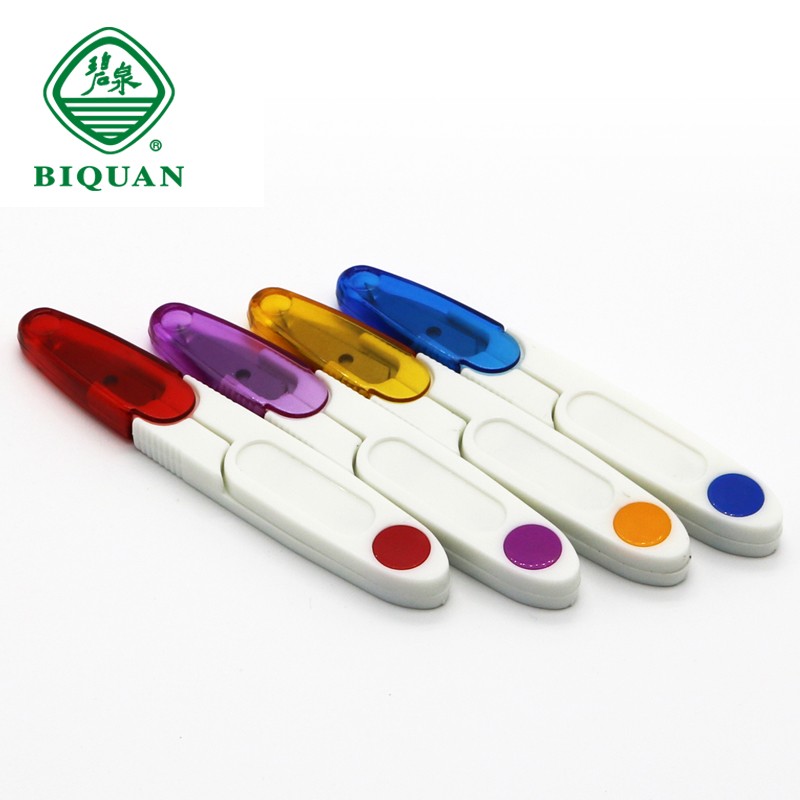 古筝胶布剪刀便携式长款小剪刀古筝胶布专用剪刀图片