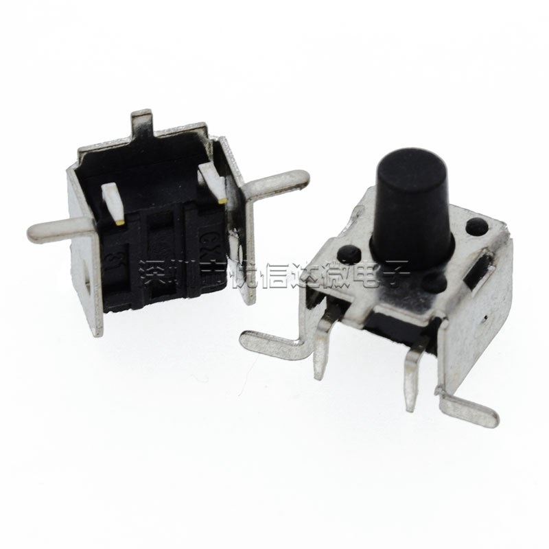 轻触开关 贴片支架6*6*4.3/5/6/7/8卧式带支架 2脚侧脚 微动 按键