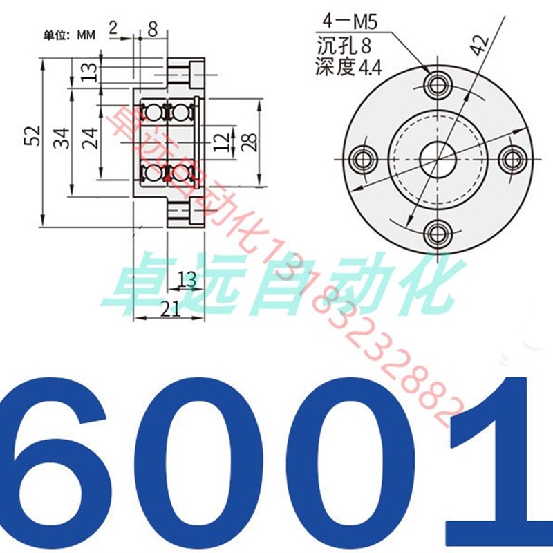 轴承座带扣环 圆型双轴承座短型BGREB BGCEB BGSEB BFL 51 .61 71
