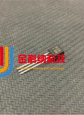 金科纳 全新原装进口正品 BC618 TO-92 插件三极管 PNP-达林顿管