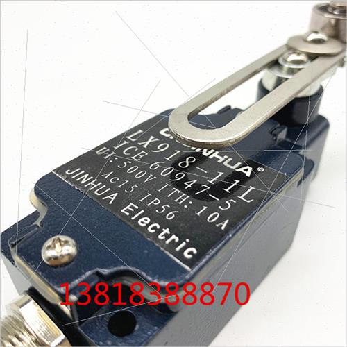 船用极限开关LX918-11L 银接触点10A不锈钢滚轮摇臂U500V行程开关