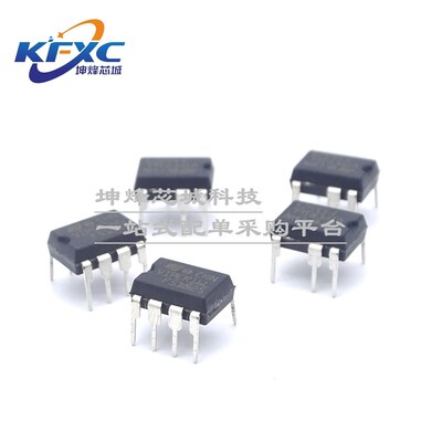 全新原装 VIPER12A/VIPER22A/VIPER17L 开关电源芯片 DIP直插现货