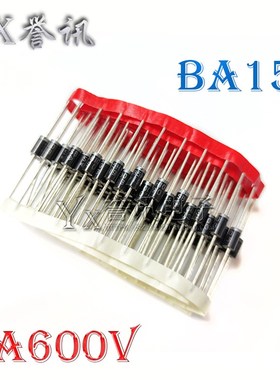 【全新原装】BA158 二极管 现货