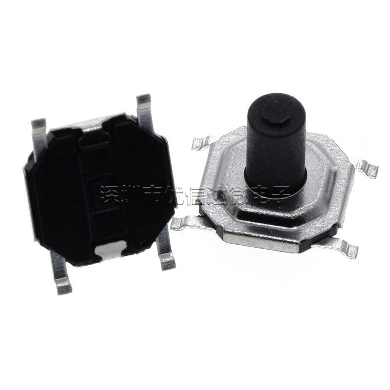 4*4*5.0轻触开关按键/微动液晶贴片4脚防水铜头5.2x5.2x5.0编带