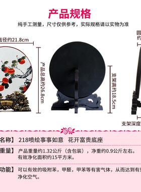 高山流水生财风生水起摆件国风国画客厅电视柜新中式博古架装饰品