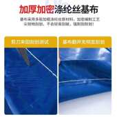 帆布鱼池带支架养殖水池游泳池防水布加厚刀刮布养鱼水箱折叠水产