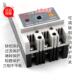 上德DZ15D 100A 30KW 11KW可调电动机断相开关缺相保护器风机11