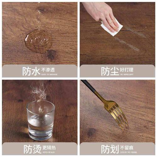 木纹床头柜垫子防烫防水现代简约电视柜桌布防尘罩保护垫皮革盖布