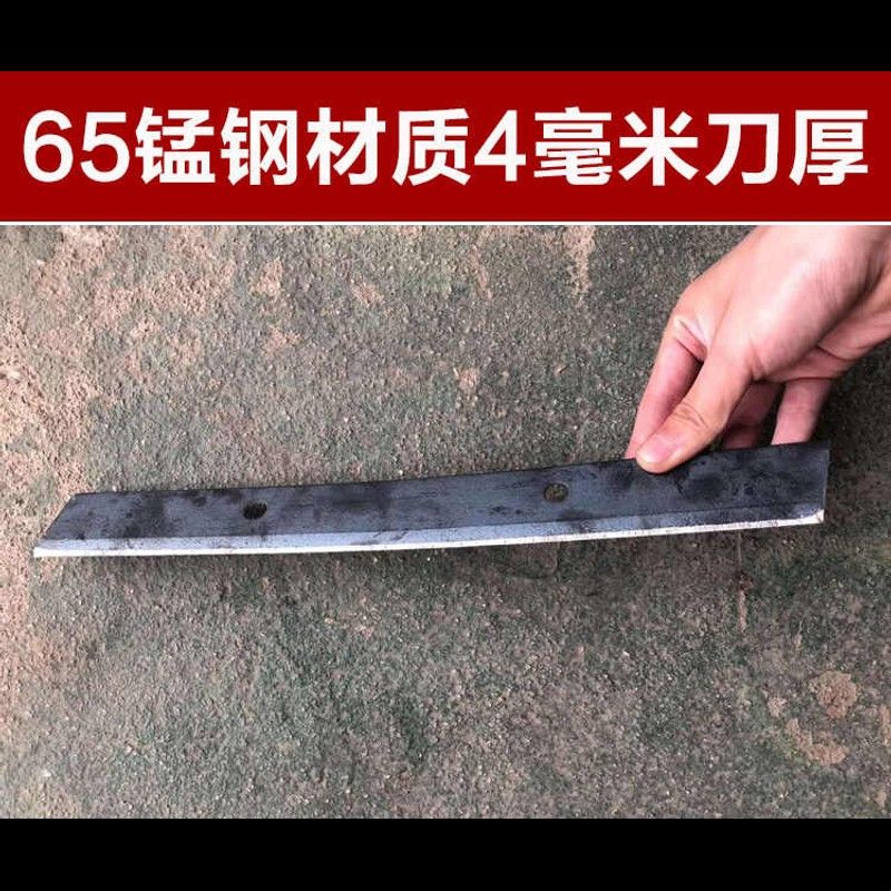 电动除草机专用锰钢合金除草刀片加宽加厚割草机刀片刀架 6片包邮图片