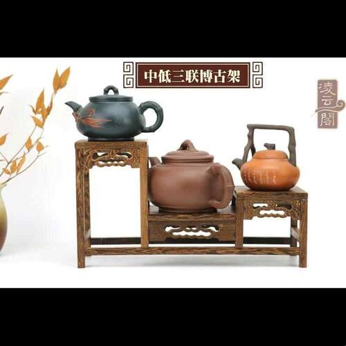 红木雕刻鸡翅展示台小博古架多宝阁格木托奇石头底座多肉植物花架