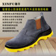 男透气防滑电焊工安全加厚轻便软底钢头电工绝缘牛皮鞋 夏季 劳保鞋