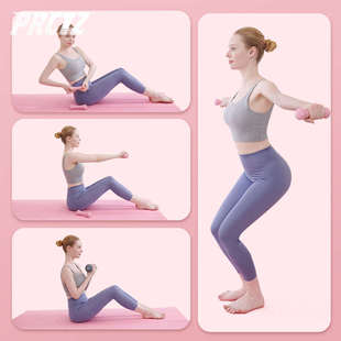 3kg 哑铃女士家用健身杠铃铸铁儿童小亚铃力量训练初学者练臂肌1