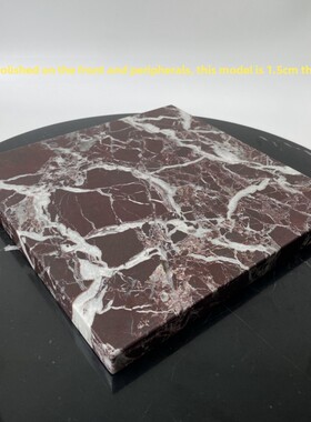 大理石紫红色音频减震垫板扬声器低音炮减震板雕塑工艺品装饰底座