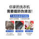 康思嘉洗衣机槽清洗剂清洁污渍家用神器爆氧粉滚筒全自动强力除垢