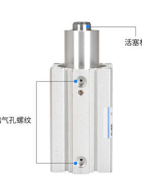 气立可夹持气缸SCL/SCR16X20X25XZ32X40X10转角下压 旋转夹紧气缸