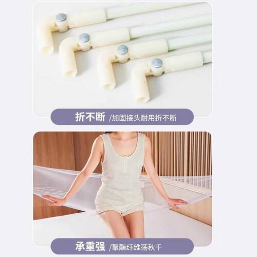 幼儿园专用小床蚊帐罩可折叠防摔蚊帐儿童午睡床帐子母婴级1米2E