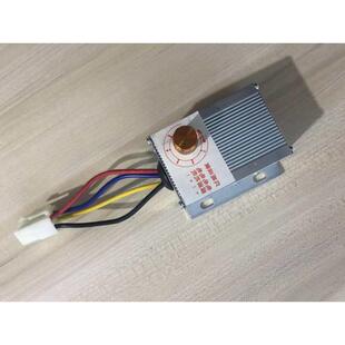 12V24V250W500W1000电动撒肥机播种机膨化机切刀调速器旋钮控制器