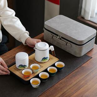 旅行功夫茶具小套装 户外车载便携收纳简约茶盘陶瓷泡茶壶茶杯送礼