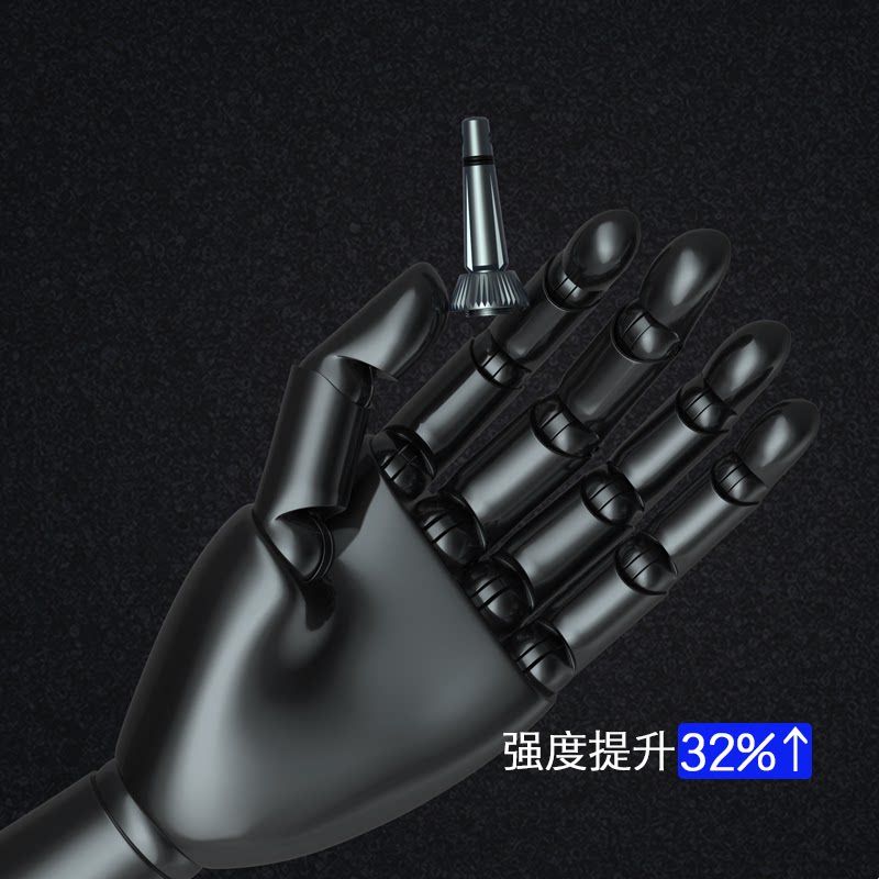 纺车轮平衡杆纺车轮防撞杆万奎士斯泰拉纳西斯塔迪克改装配件图片
