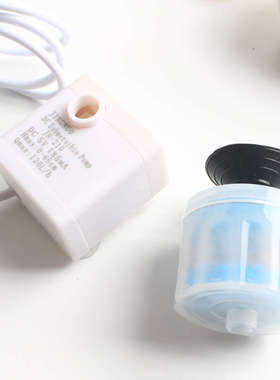 USB猫咪饮水机5v潜水泵流动自动循环抽水宠物饮水器陶瓷小型喷泉