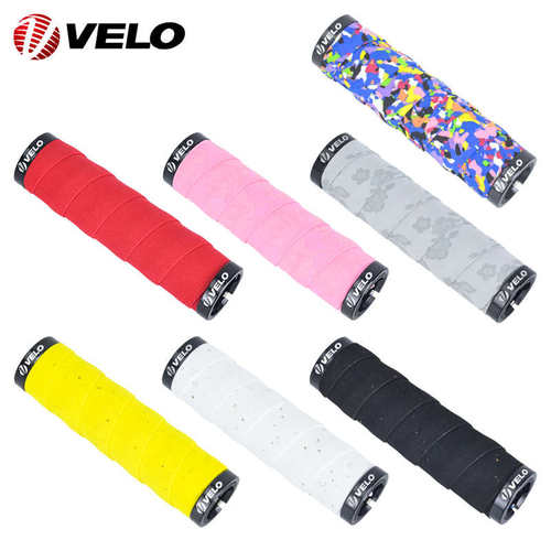 VELO维乐自行车车把套配件超轻山地车手握把手手把套可锁死852AD3